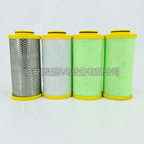 DMA0250精密过滤器滤芯 压缩空气除水除油滤芯 C/T/A/H高效除油芯