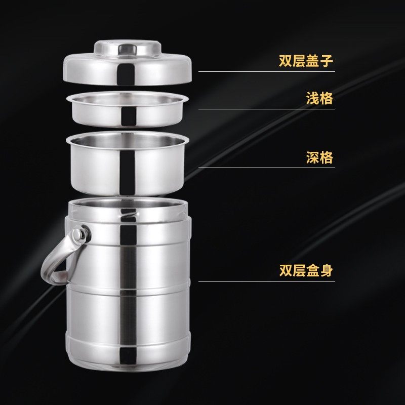 上班族双层多层保温桶保温饭盒便当盒饭桶提桶大容量真空饭盒提锅,鲜花速递/花卉仿真/绿植园艺,水枪,淘宝优惠券,粉丝福利购,淘宝优惠卷