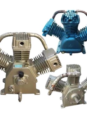 开山空压机KS75KB15KSH150工业机头活塞式空气压缩机总成泵头配件