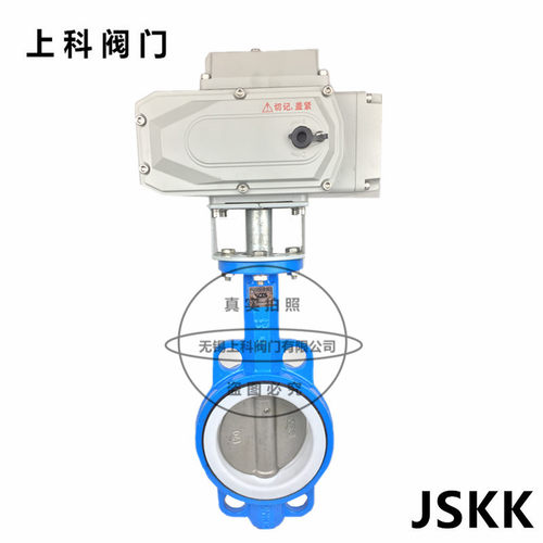 电动蝶阀304不锈钢板四氟蝶阀D971F-16电动对夹式蝶阀DN40 50 65