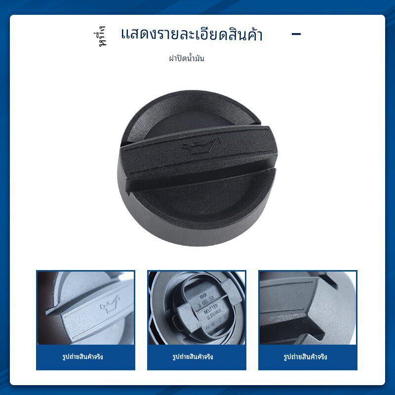 宝马机油盖适用x1系x3系x5系7系x6 520 523 320原厂密封圈加注盖