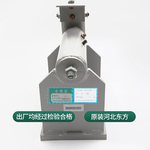 电梯对重轿厢导靴蒂森通力DX21副轨滑动导靴靴衬河北东方电梯配件
