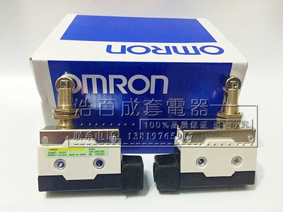D4MC-5020 行程开关 微动开