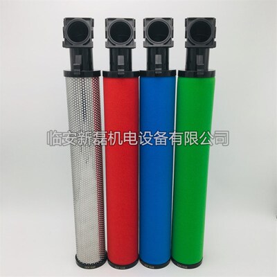 替代科林滤芯 C-350E T-350E A-350E H-350E 精密过滤器滤芯