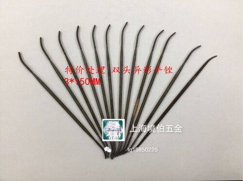 原装瑞典鱼牌SANDVIK高级精密仪器仪表钳工平扁锉刀140MM/160MM
