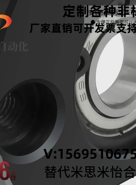 EHC带扣环双轴承对边法兰带座轴承座组件固定座BGCBB BFP21包邮10