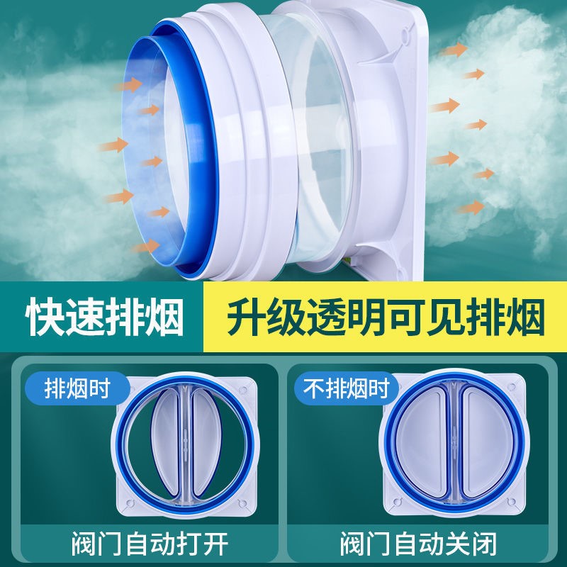 抽油烟机止逆阀厨房排风口排烟管烟道单向止烟阀防烟宝止回阀