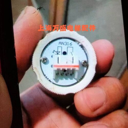 电梯配件 电梯按钮AN316 圆形按钮E319204