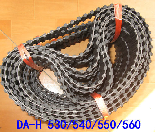 橡胶双面齿同步带 DA-530H 540H 550H 560H 齿形传动带 工业皮带