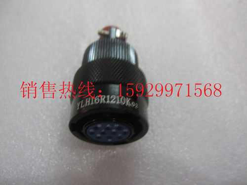 YLH圆形连接器YLH14R0805K 5芯插座航空插头
