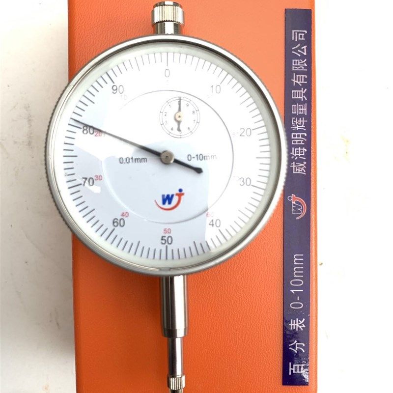 百分表正品桂林威海百分表头0-5-10-30-50-100mm表头指示表高精度,农用物资,苗木固定器/支撑器,淘宝优惠券,粉丝福利购,淘宝优惠卷