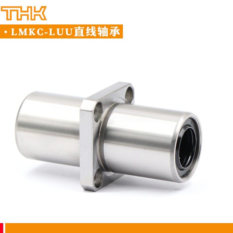日本进口THK中间方法兰直线轴承LMKC25 30 35 40 50 60LUU,农用物资,苗木固定器/支撑器,淘宝优惠券,粉丝福利购,淘宝优惠卷