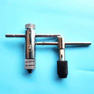 棘轮丝锥扳手绞手T型棘轮丝锥绞手可调正反转M3-M8 M5-M12丝锥扳