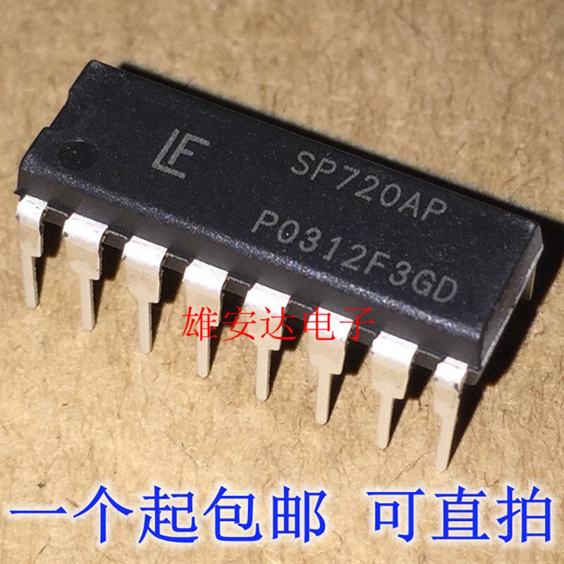 SP720AP 直插DIP16 过电压保护IC芯片 全新原装 可直拍