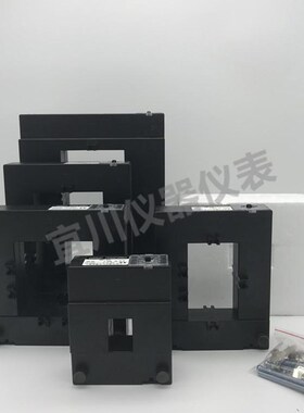 开口开合式低压电流互感器免拆铜牌DP-813 AP-813 500/5 3000/5