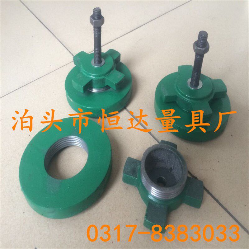 S78-8防震垫铁减震垫脚减震垫铁冲床车床数控避震垫脚垫铁240mm
