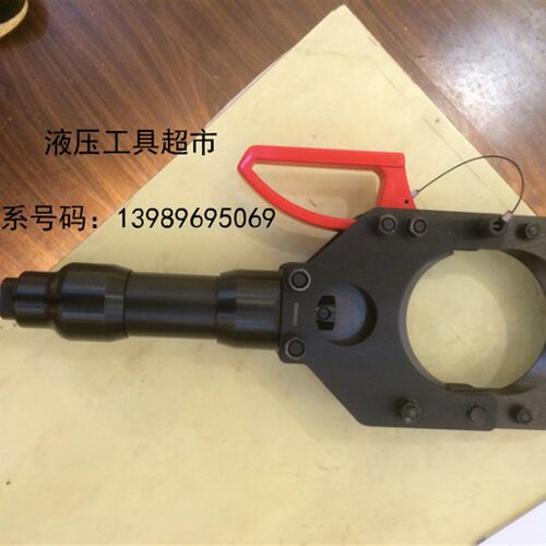 进口KORT分体式液压切刀P-132铠装铜铝电缆切刀 电缆剪11