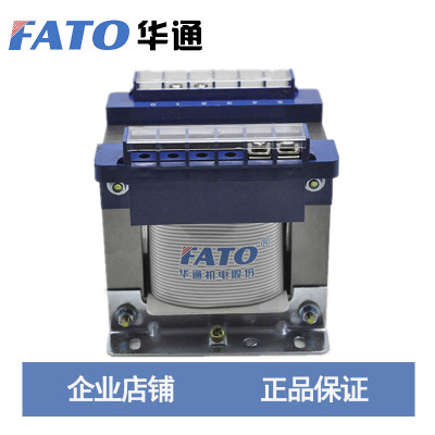 华通控制变压器BK-500VA380V 220V转12 24 36V电压可定制厂家