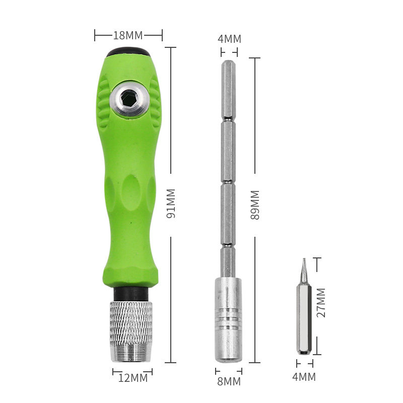 记工 32合1螺丝刀批头组合套装 手机精密拆装维修家用工具螺丝刀,农用物资,苗木固定器/支撑器,淘宝优惠券,粉丝福利购,淘宝优惠卷