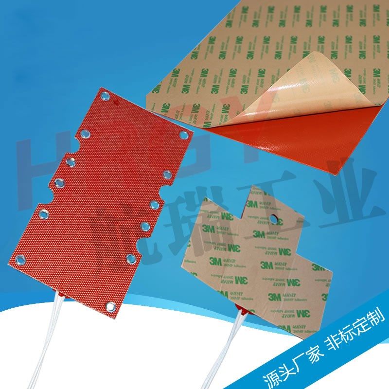 3D打印热床 加热带 硅橡胶加热板带温控 可调温硅胶电热板加热片,机械设备,矿山专用设备,淘宝优惠券,粉丝福利购,淘宝优惠卷