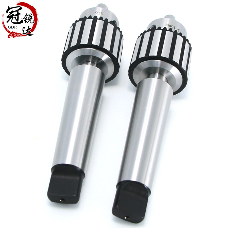 莫氏扁尾连接杆 手动钻夹头MT1 2 3 4 B10 B12 B16 B18 B22钻夹头,农用物资,苗木固定器/支撑器,淘宝优惠券,粉丝福利购,淘宝优惠卷