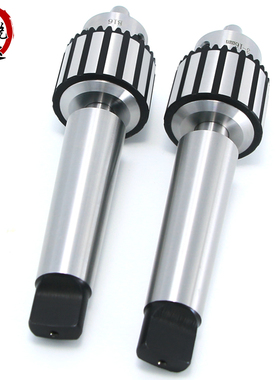 莫氏扁尾连接杆 手动钻夹头MT1 2 3 4 B10 B12 B16 B18 B22钻夹头