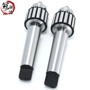 莫氏扁尾连接杆 B10 B18 B22钻夹头 B16 手动钻夹头MT1 B12