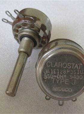 JA1E128P351UA进口美国CLAROSTAT 350欧胆机电位器柄长36MM圆柄