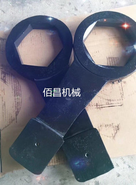 直柄单头敲击六角扳手39/40/41/42/43/44/45/46/47/48/49/50/51mm