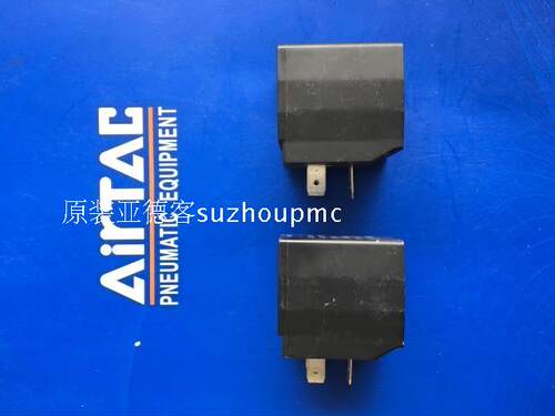 AIRTAC亚德客2W/2S/050 2S320 2S400 2S500用线圈CDA170  CLA170