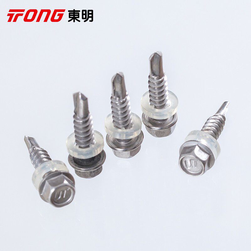 316不锈钢国标DIN7504K外六角法兰面自攻自钻螺钉钻尾燕尾丝包邮