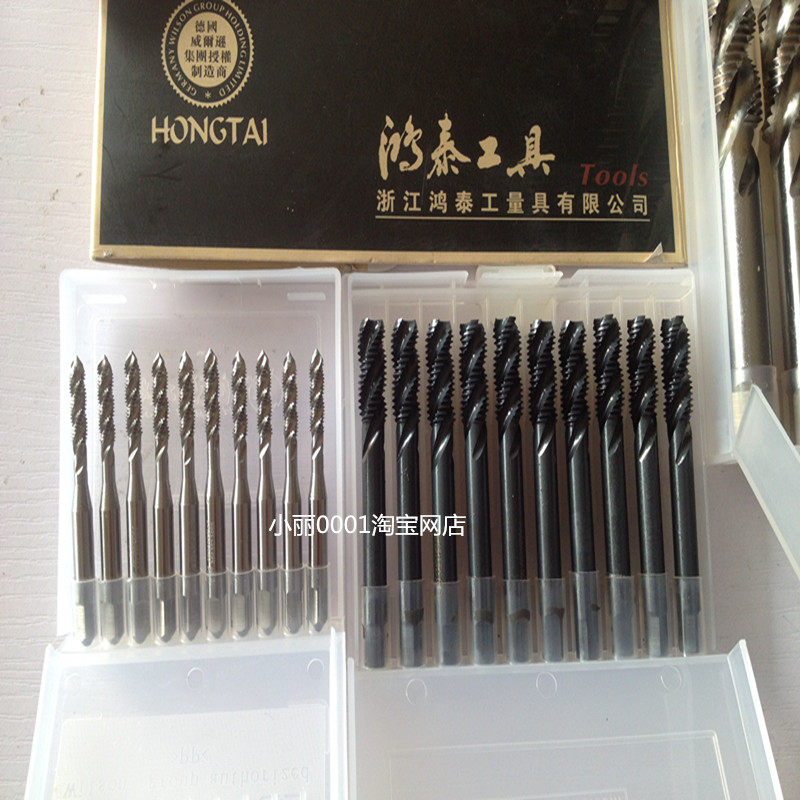 鸿泰威爾逊 加硬黑色高速钢丝锥 丝攻 螺旋/先端 机用丝攻m3-m20