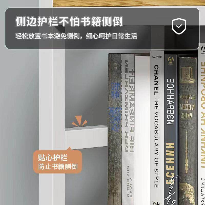 桌面书桌网格架子书舍桌上洞洞板收纳架电脑公桌带CMT层架办宿置