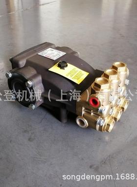 理意大利进口高压柱塞泵泵HKAW霍克大石表面清882洗清洗NMT2120R