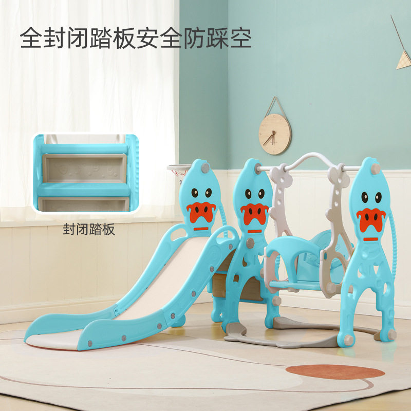 滑滑梯儿童室内家用秋千组合幼儿园宝宝游乐场小型小孩多功能玩具