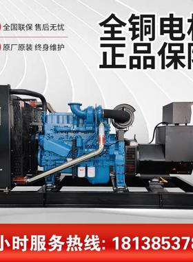 玉柴200KW250VA柴油发6电机低油耗发电YCMK350CSCL-D2K0发机动机