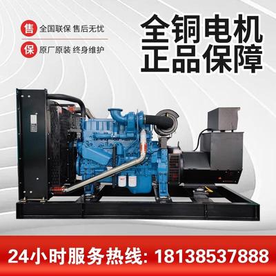 玉柴200KW250VA柴油发6电机低油耗发电YCMK350CSCL-D2K0发机动机