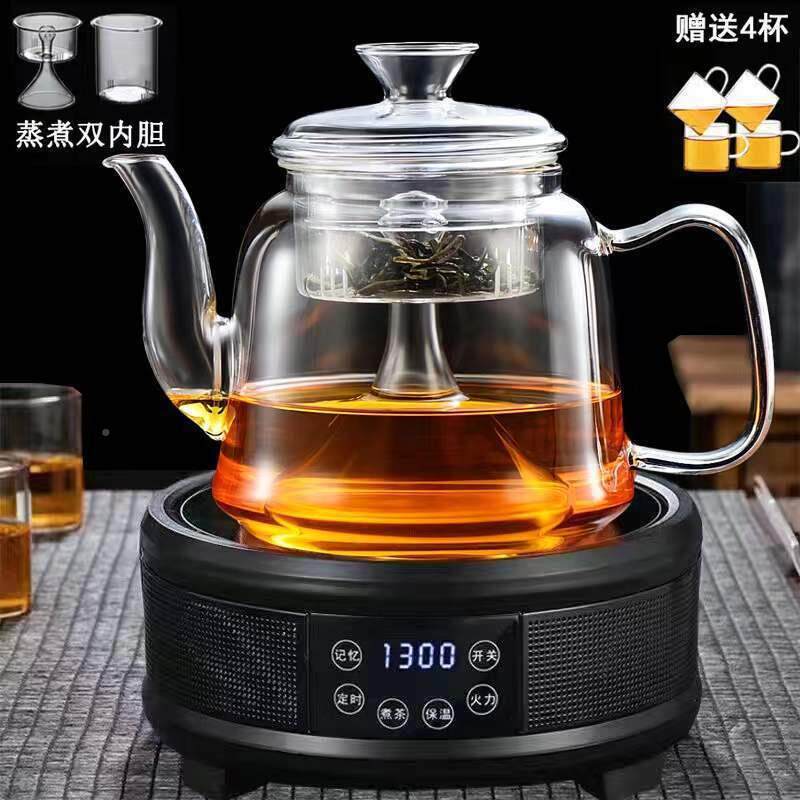 加厚玻璃蒸煮用茶壶蒸茶器煮茶陶壶黑茶烧水电默认项炉两家用茶具