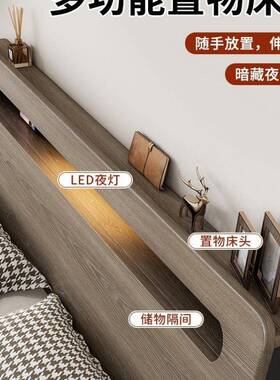 VDW实木床现代简约双人床18米工直销1..厂5出租房经济型.2单人1床