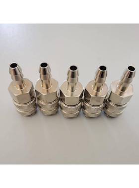 21KBTCF05MPNRETUS接头21KBTF05MPN宝塔无品牌/插5mm管利达时接头