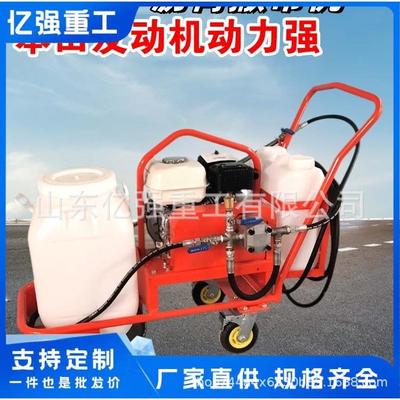 沥青洒YIO布机布车智沥青能洒布机乳沥化青洒洒布机厂家直售