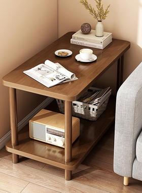 沙发边简侧边22554柜几小户型家用约现代桌子小木茶几卧室床头实