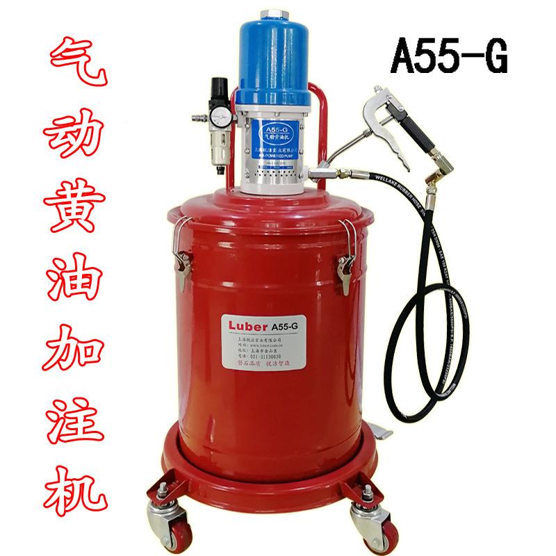 锐洁气动油脂注机KG-590牛油泵高加压补脂准泵放50可入标黄油桶