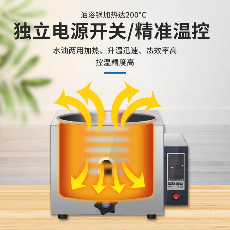 上海京科旋转蒸发仪实室真空验蒸馏仪蒸JK-501L器1L2L5L20发L50旋