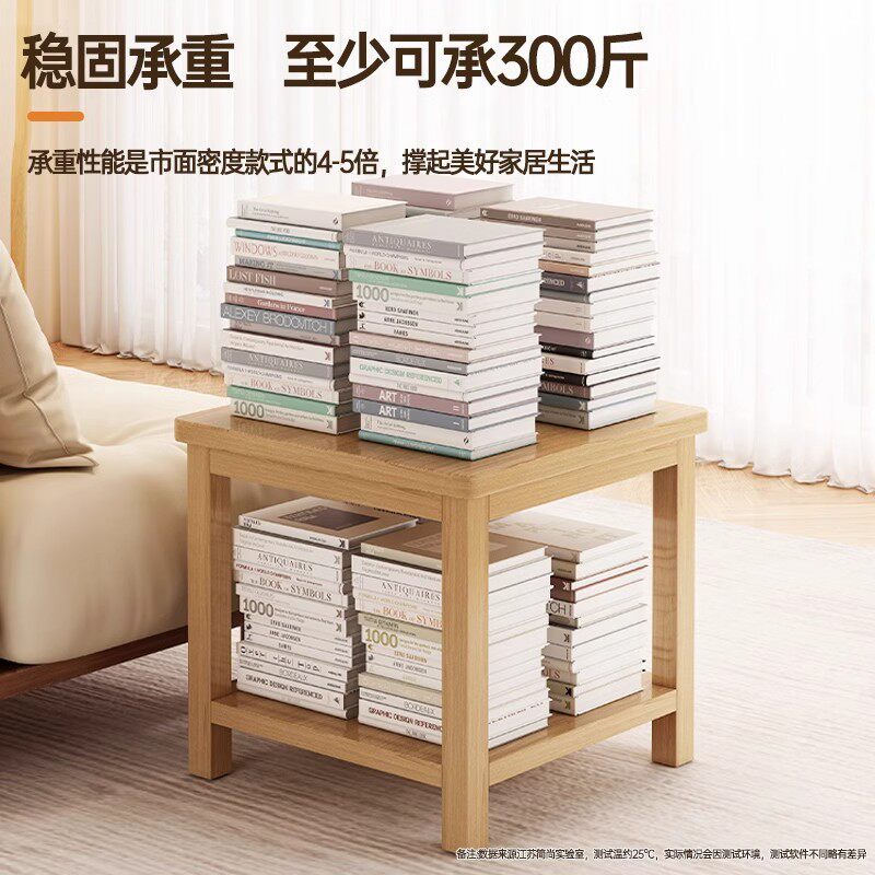 沙发边几客厅家用纯实木小茶几小角几/边几
