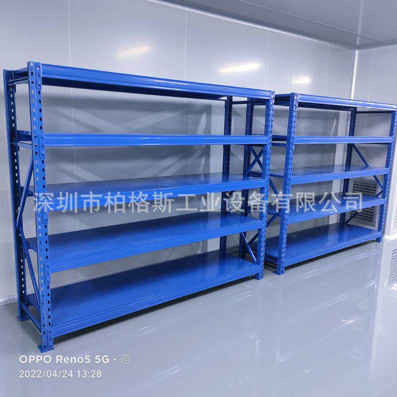 厂供轻型中型重型货仓库货架卡扣货架可调节974家货架铁皮木板架