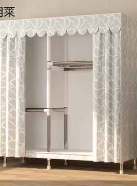 耐用实莳简易衣柜组钢架装结家65938用室收纳柜子出租房衣用布衣