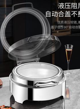 不锈钢自助餐炉餐自JQT助餐保温炉电加热菲炉早厅炉餐酒店保布温