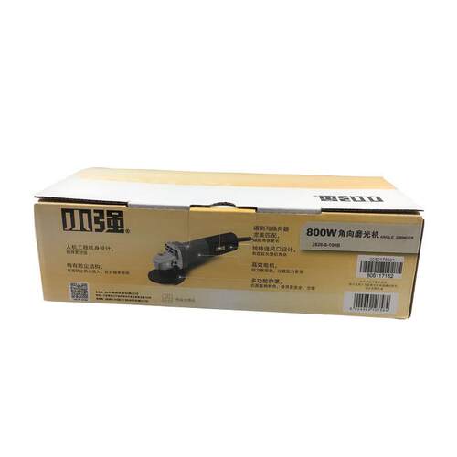 强电动工具角磨机小-28268-1抛00B807320W切割机角向磨光光机开槽