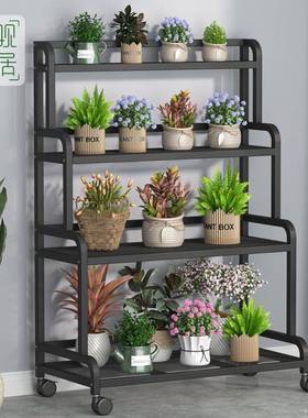 HG2021TYL$HL$H铁艺花架置架阳台室内客式厅物简约落地多层多肉萝